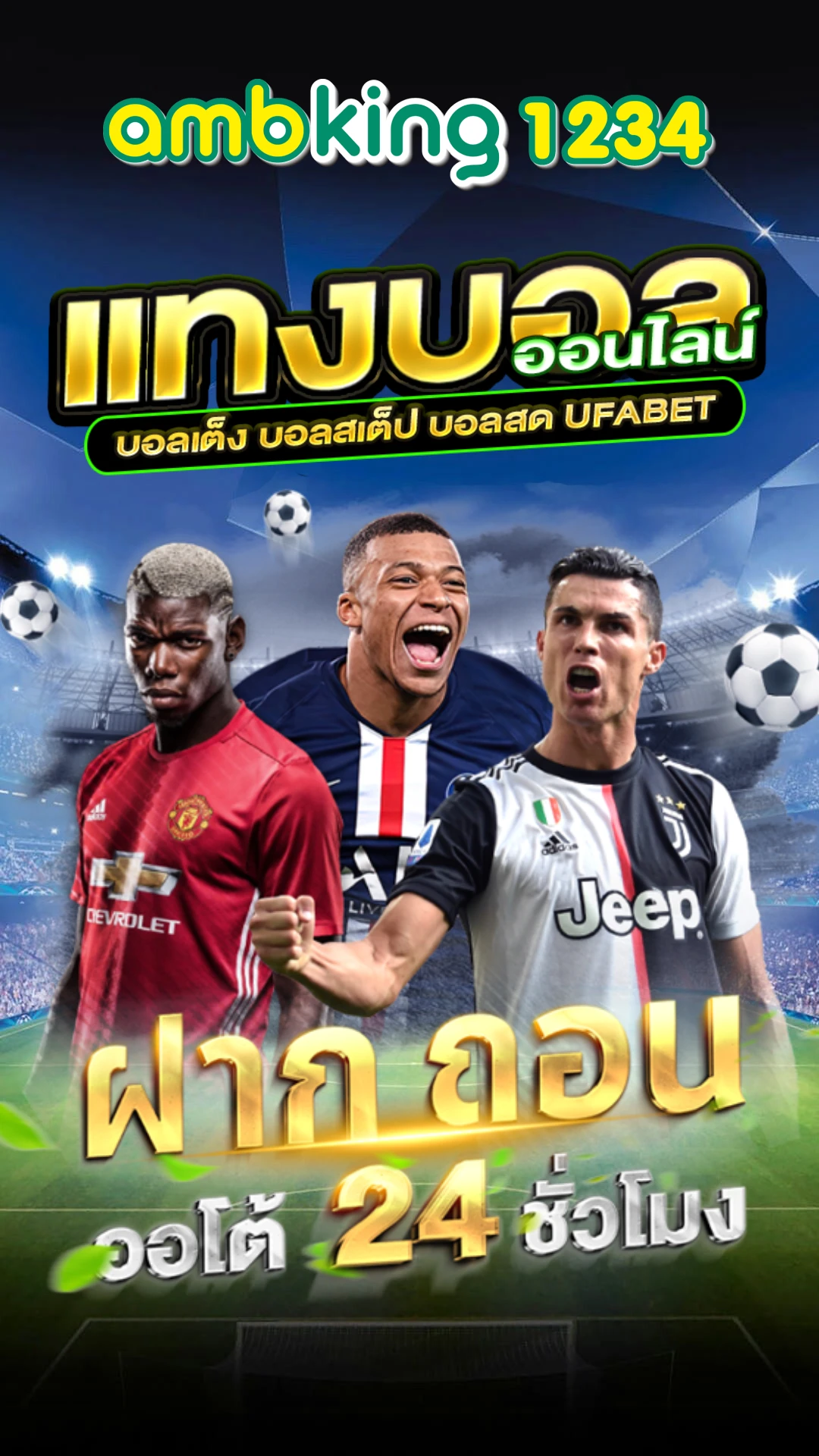 โปร สล็อต member login สล็อต - แบนเนอร์โปรโมชั่น