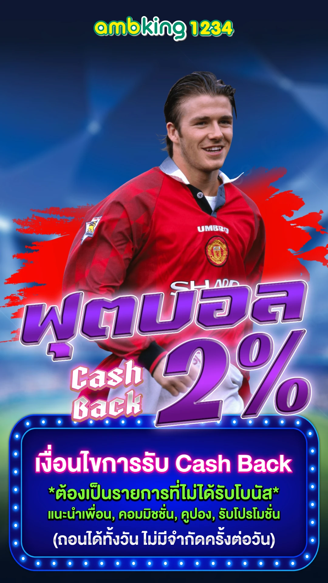 pg slot wallet ไม่มีขั้นต่ํา - แบนเนอร์โปรโมชั่น