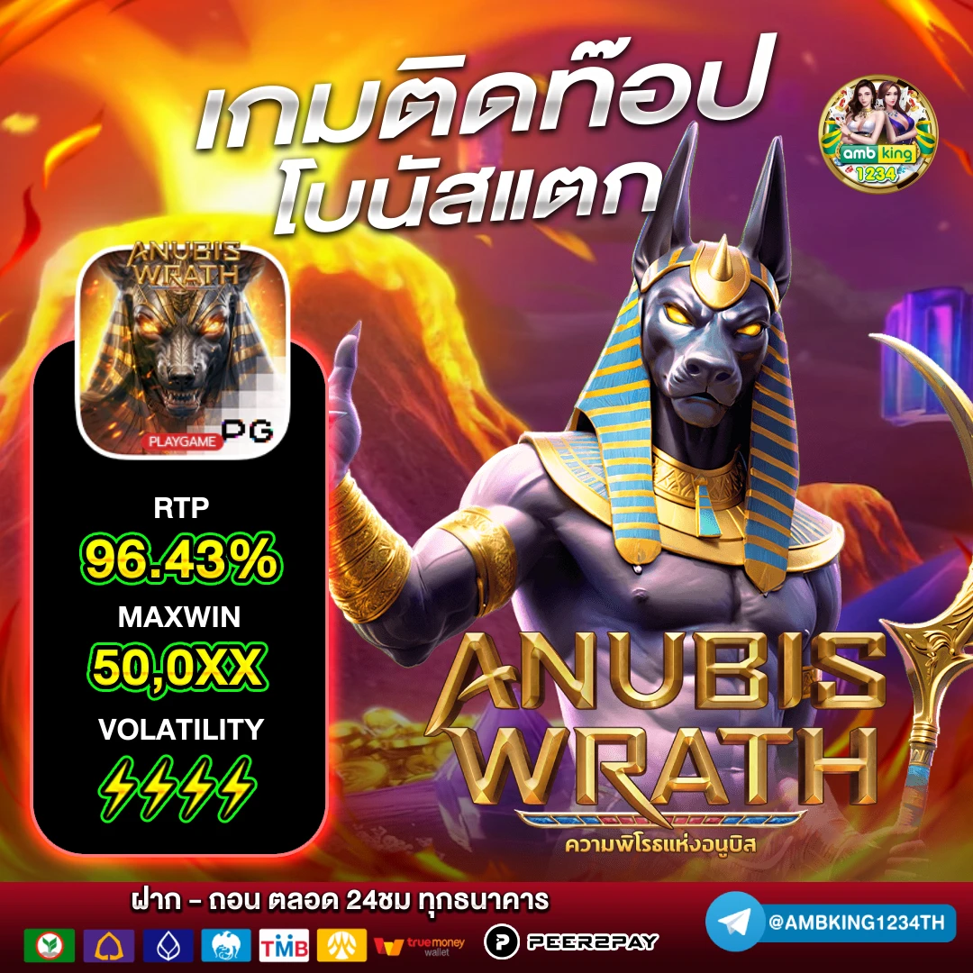 betflik ใหม่ล่าสุด - แบนเนอร์โปรโมชั่น