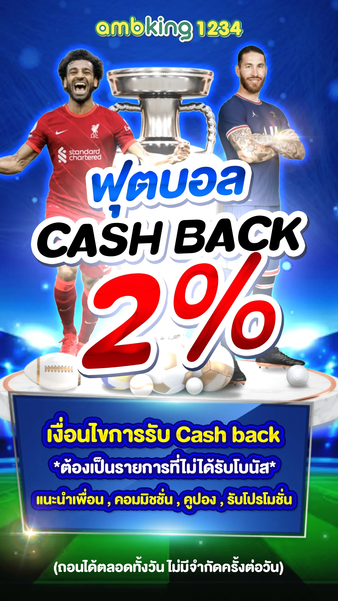 สล็อตpgรองรับวอเลท - แบนเนอร์โปรโมชั่น