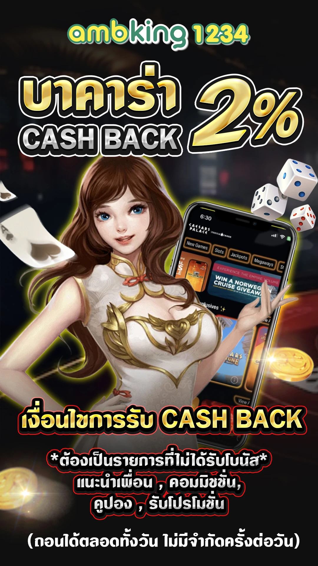 สล็อตxo 888 วอลเล็ต ฟรี - แบนเนอร์โปรโมชั่น