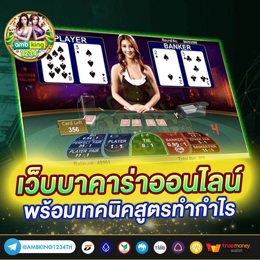 pg สล็อต888 - แบนเนอร์โปรโมชั่น
