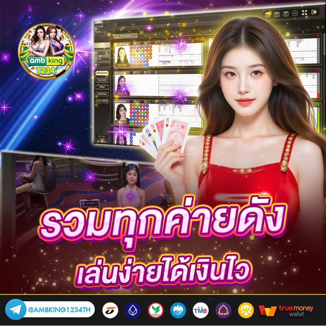 สล็อต m89 - แบนเนอร์โปรโมชั่น