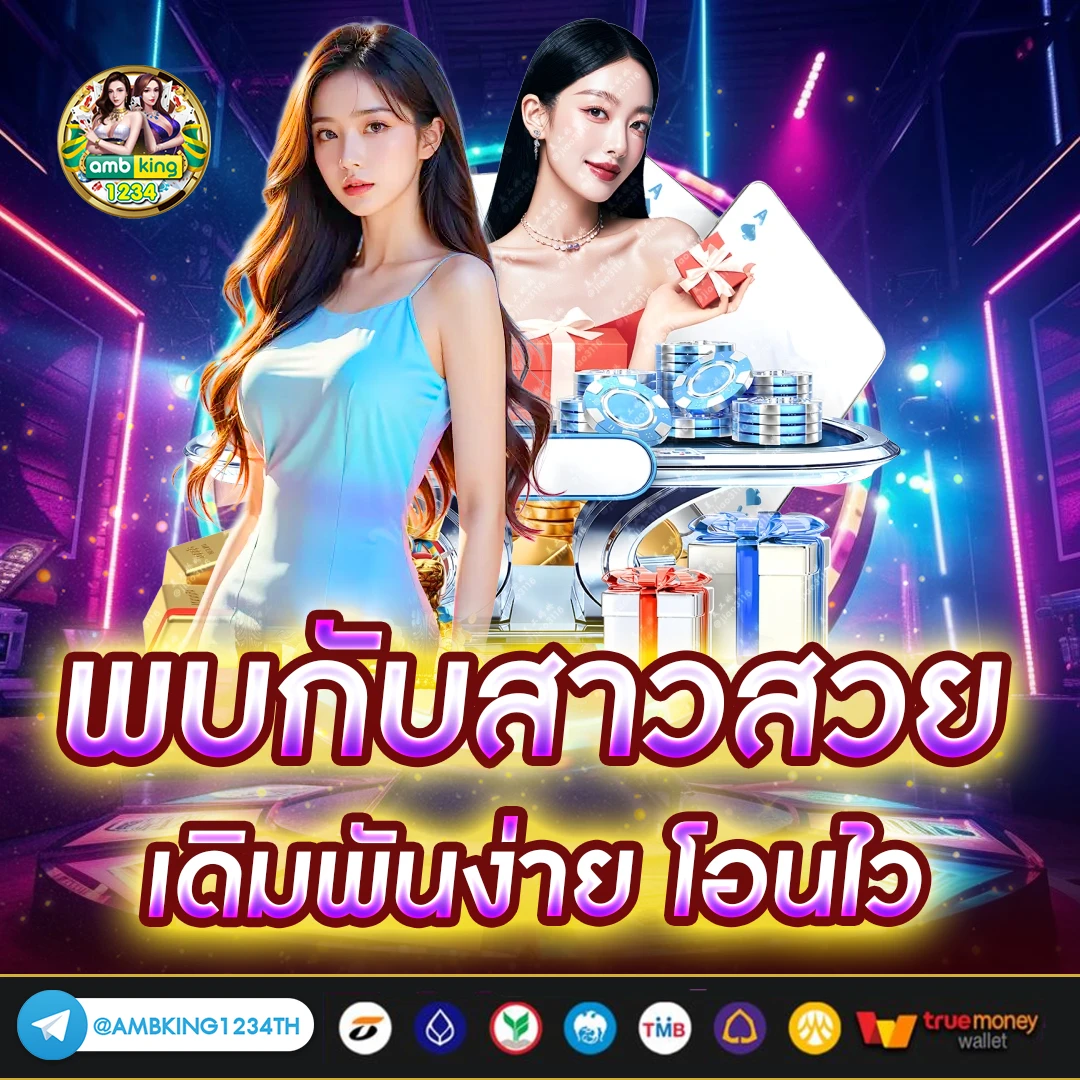 slot แตก ง่าย - แบนเนอร์โปรโมชั่น