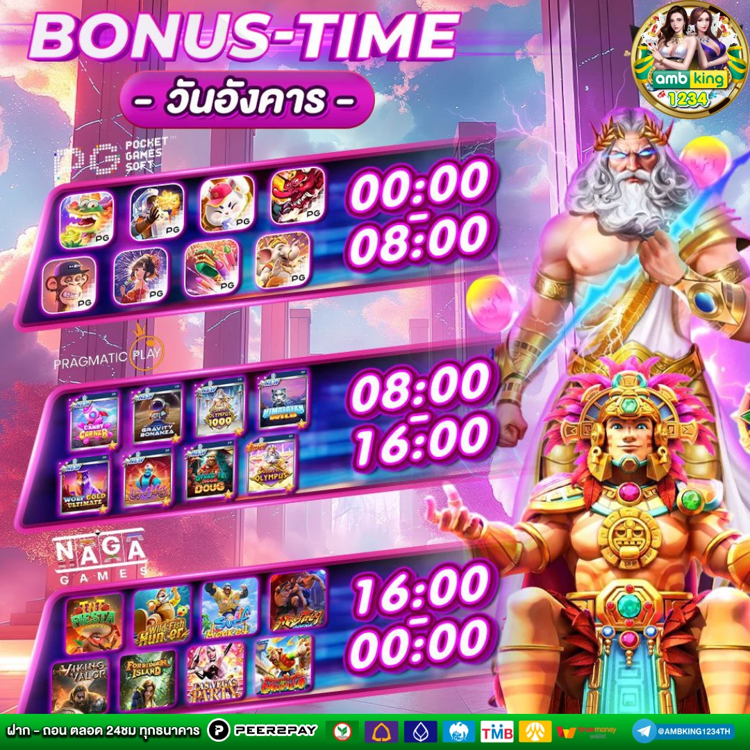 สล็อต ฝาก1 - แบนเนอร์โปรโมชั่น