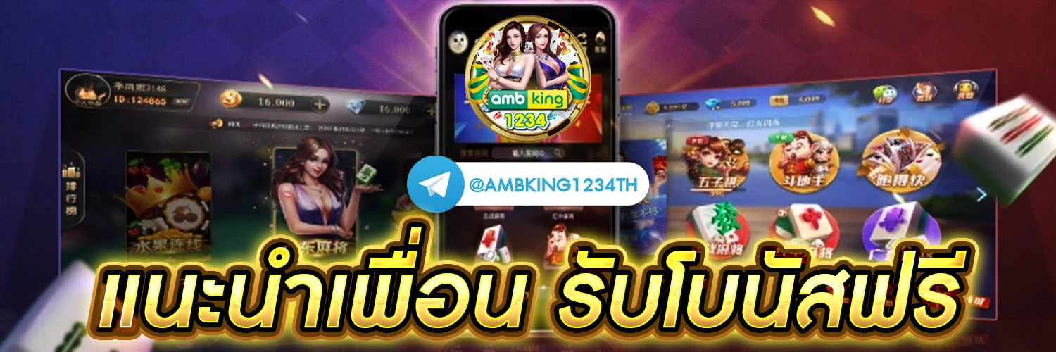 pgสล็อต1688 - แบนเนอร์โปรโมชั่น