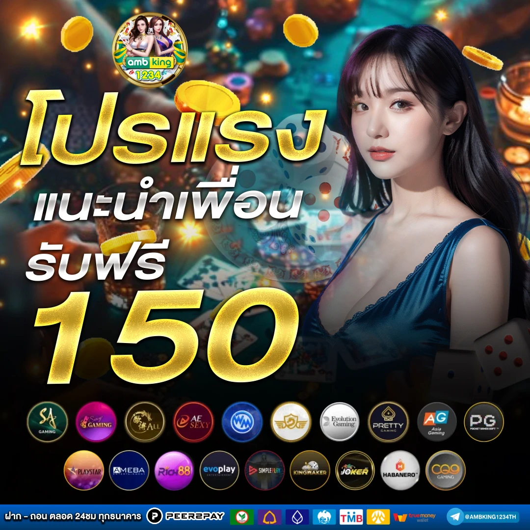 สล็อต123เว็บตรง - แบนเนอร์โปรโมชั่น