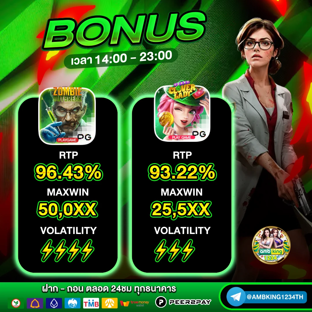 สล็อต เครดิตฟรี 100 ไม่ต้องฝาก - แบนเนอร์โปรโมชั่น