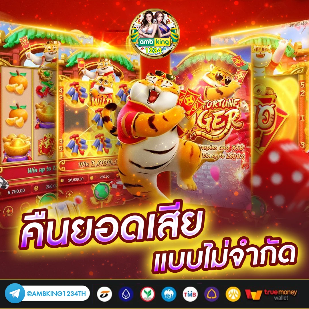m98 เครดิตฟรี 188 ล่าสุด - แบนเนอร์โปรโมชั่น