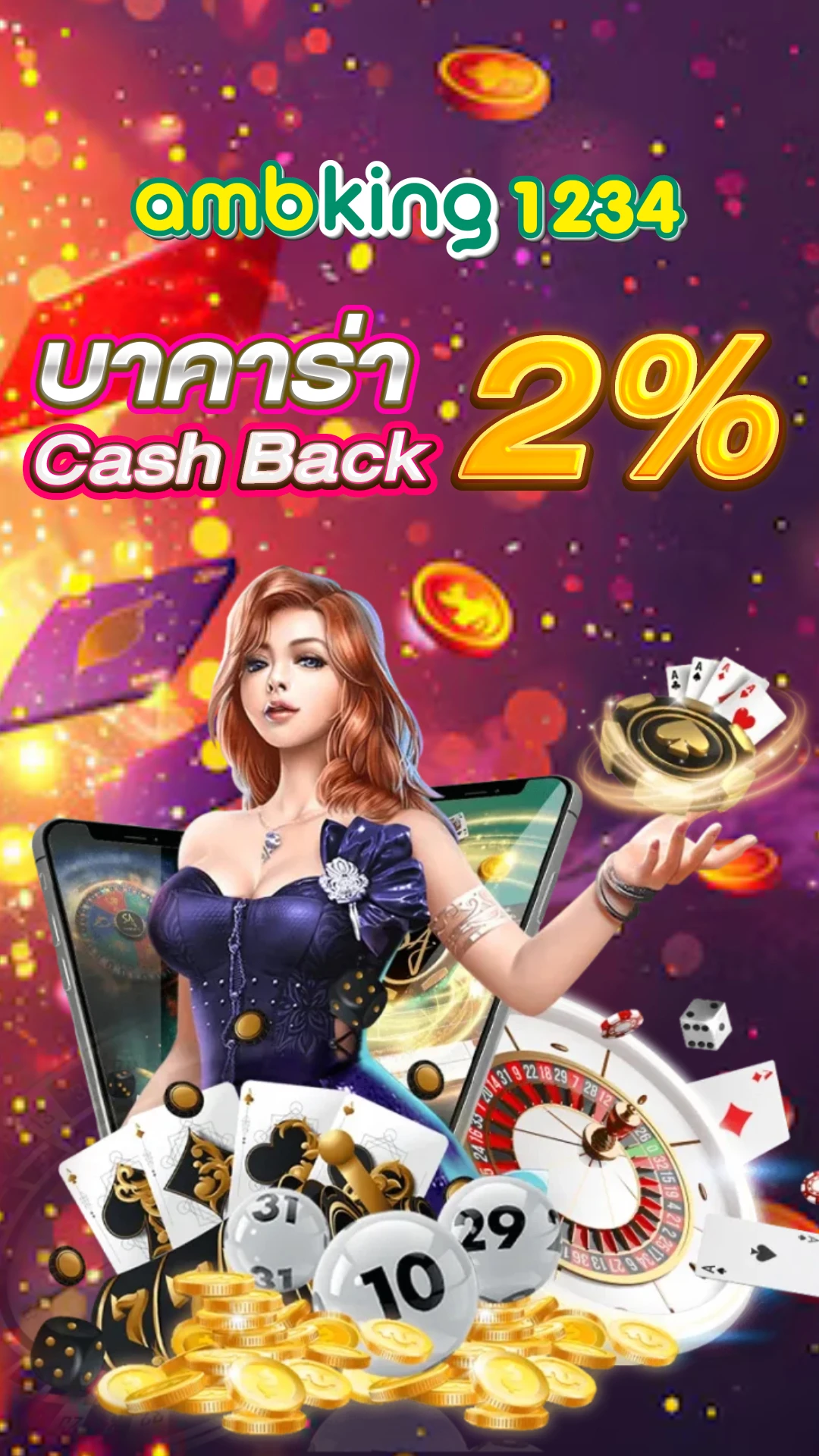 pg slot เว็บตรง เครดิตฟรี - แบนเนอร์โปรโมชั่น