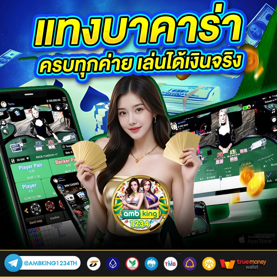 สล็อต เว็บ ใหญ่ - แบนเนอร์โปรโมชั่น
