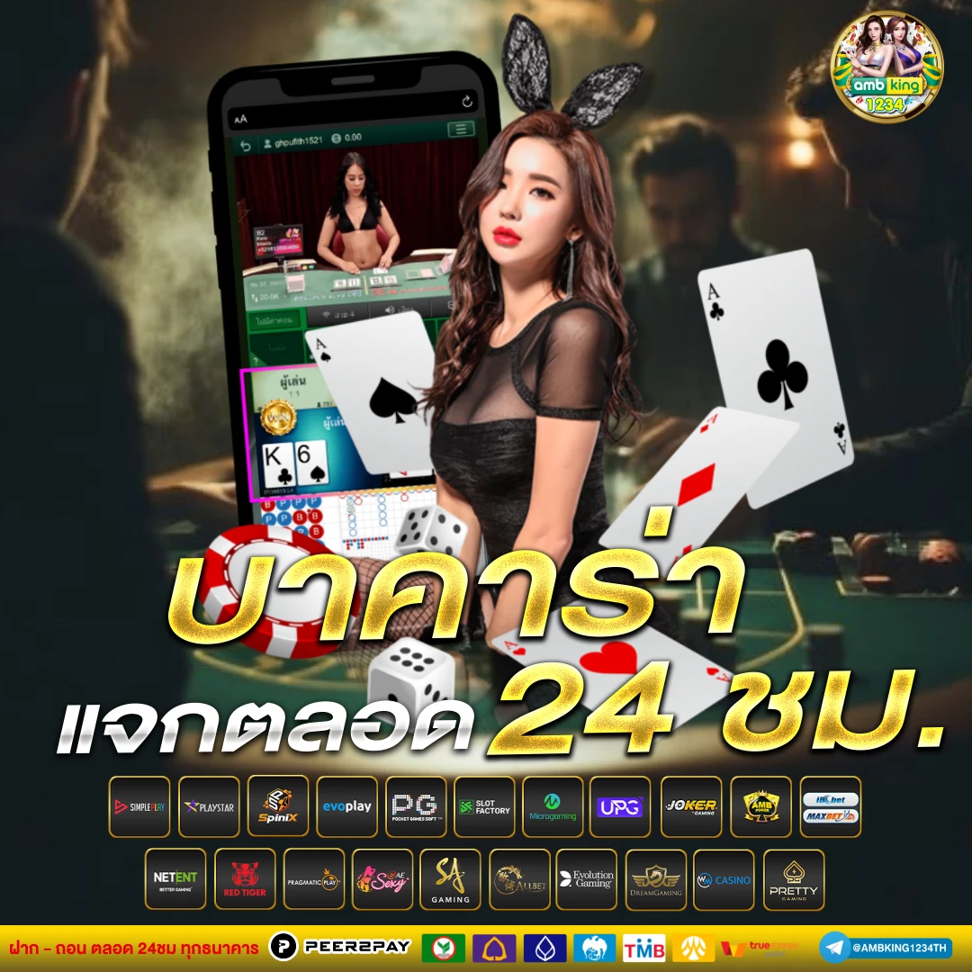 เว็บสล็อต19รับ100 - แบนเนอร์โปรโมชั่น