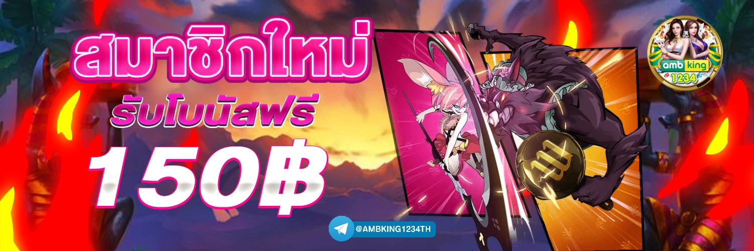 สล็อต play store ได้ เงินจริง - แบนเนอร์โปรโมชั่น