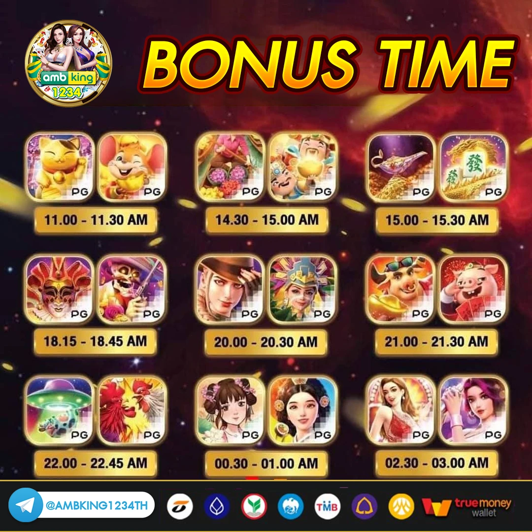 เว็บตรงสล็อต888 - แบนเนอร์โปรโมชั่น