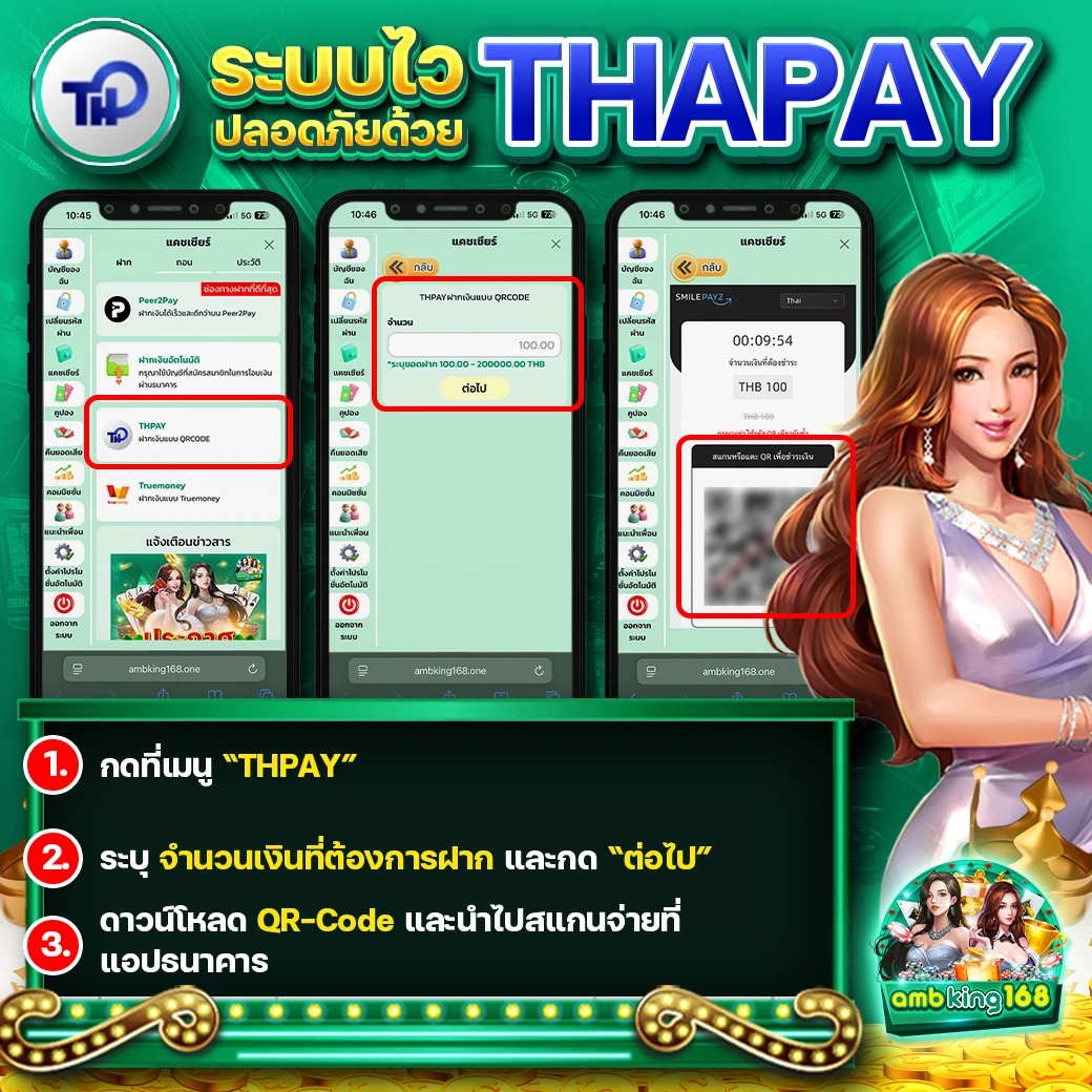 สล็อต168 ทางเข้า - แบนเนอร์โปรโมชั่น