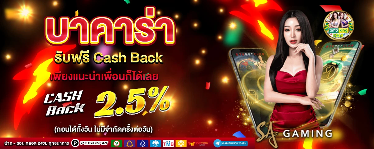 pgสล็อตเว็บตรง - แบนเนอร์โปรโมชั่น