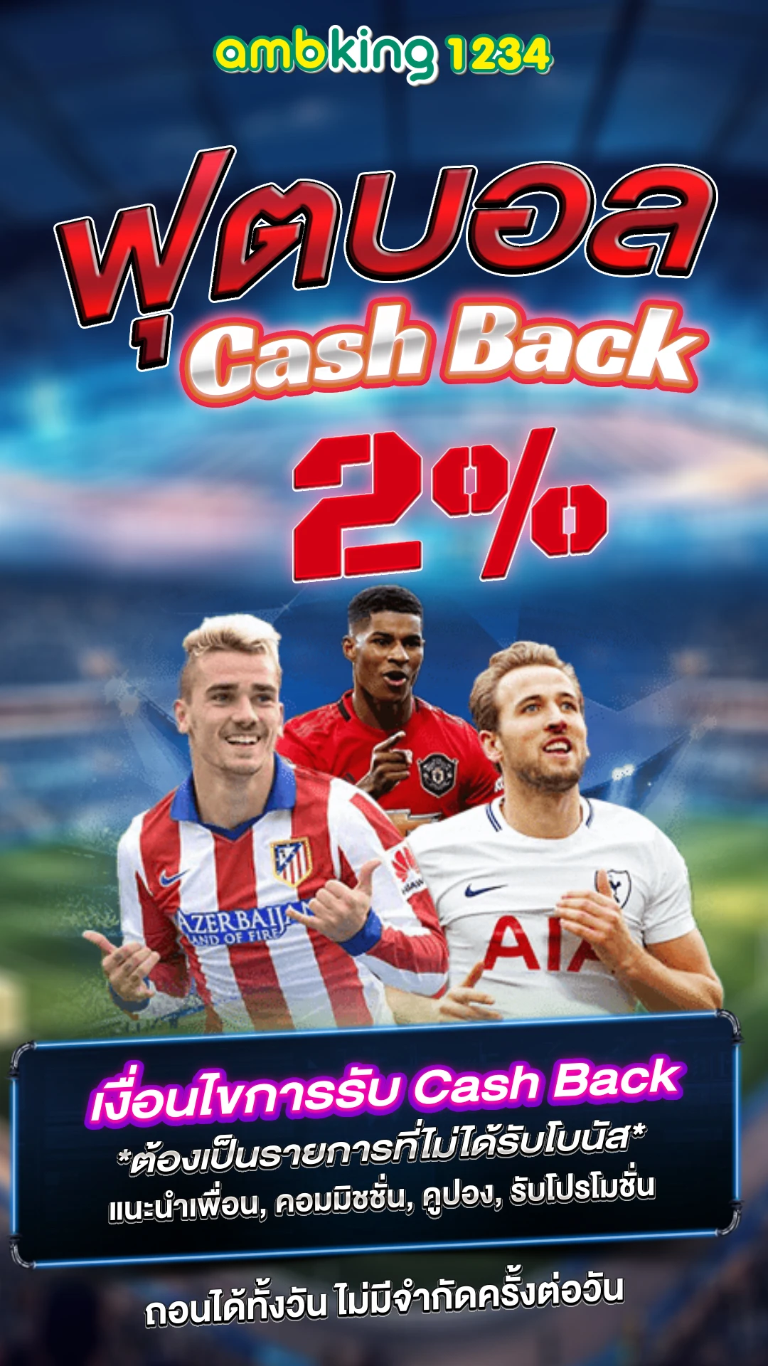 สล็อตเว็บตรง ต่างประเทศ - แบนเนอร์โปรโมชั่น