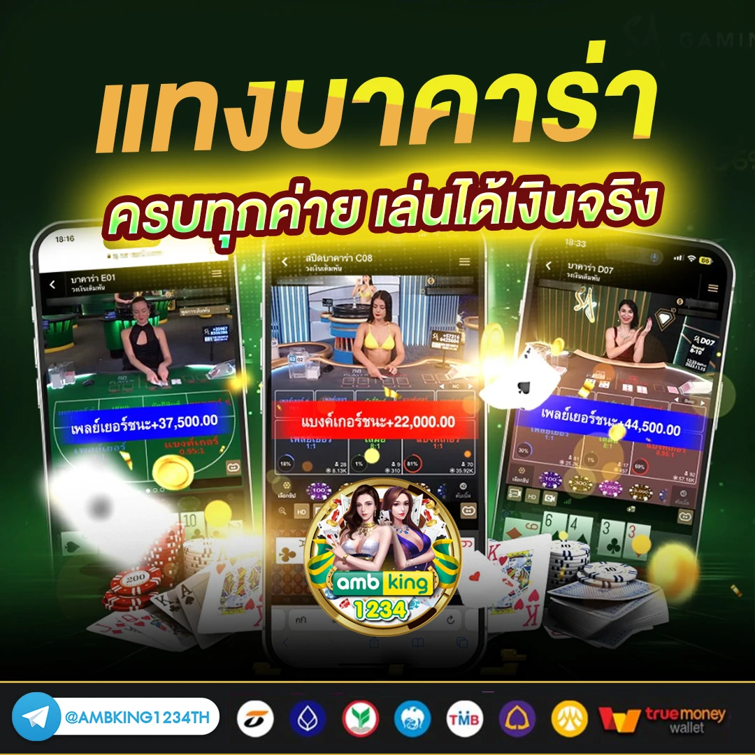 สล็อต บัญชี วอ ล เลท - แบนเนอร์โปรโมชั่น