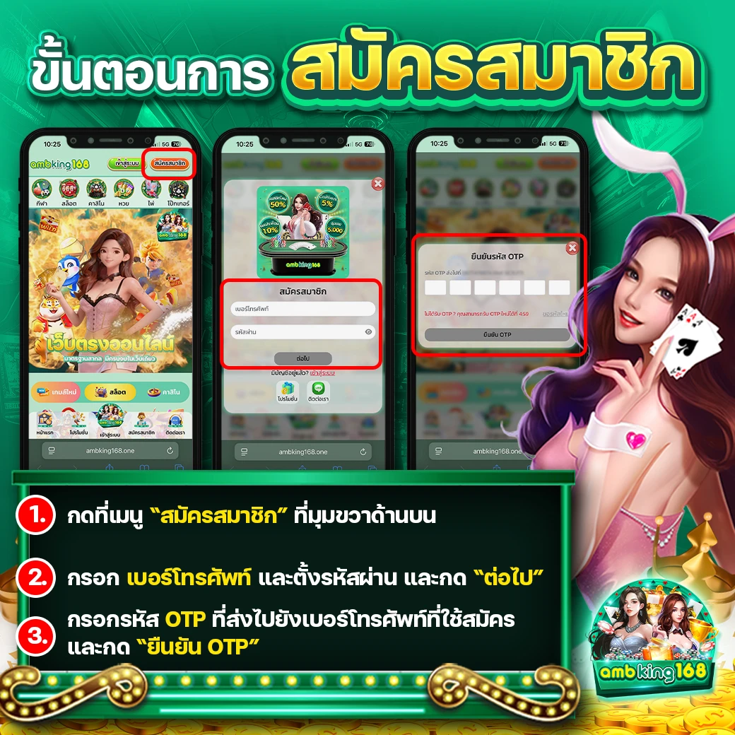 สล็อตทั้งหมด วอเลท - แบนเนอร์โปรโมชั่น