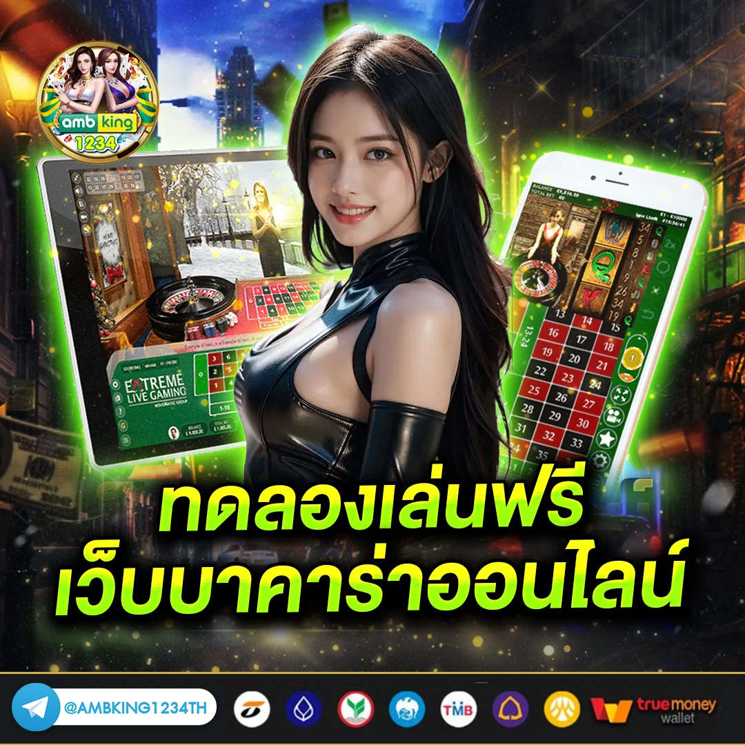 สล็อตเว็บตรง มาแรง - แบนเนอร์โปรโมชั่น