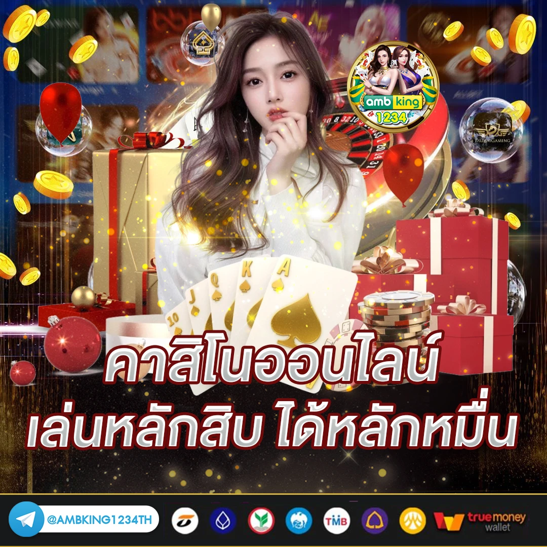 m98 bet ทางเข้าสล็อต m98 ทางเข้า - แบนเนอร์โปรโมชั่น