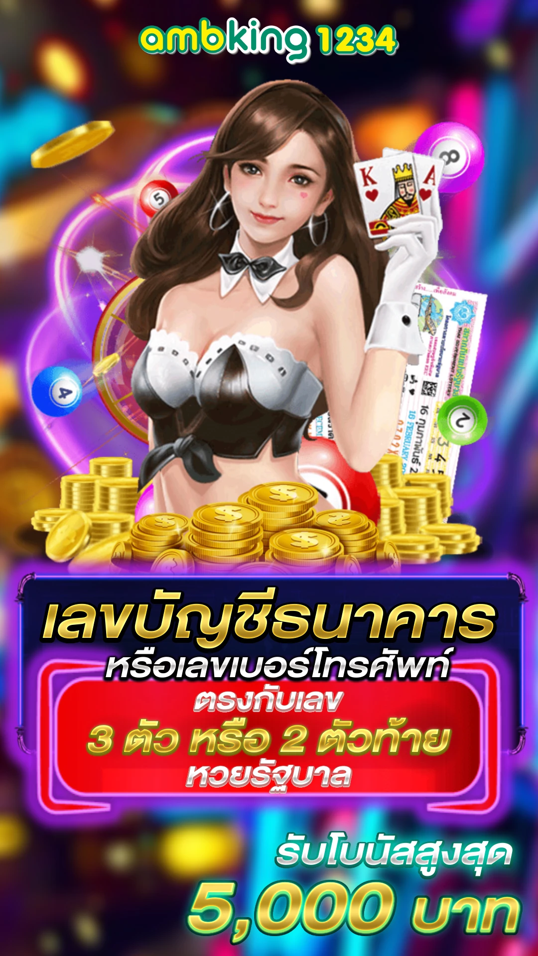 สล็อตเว็บตรง แตกดี - แบนเนอร์โปรโมชั่น