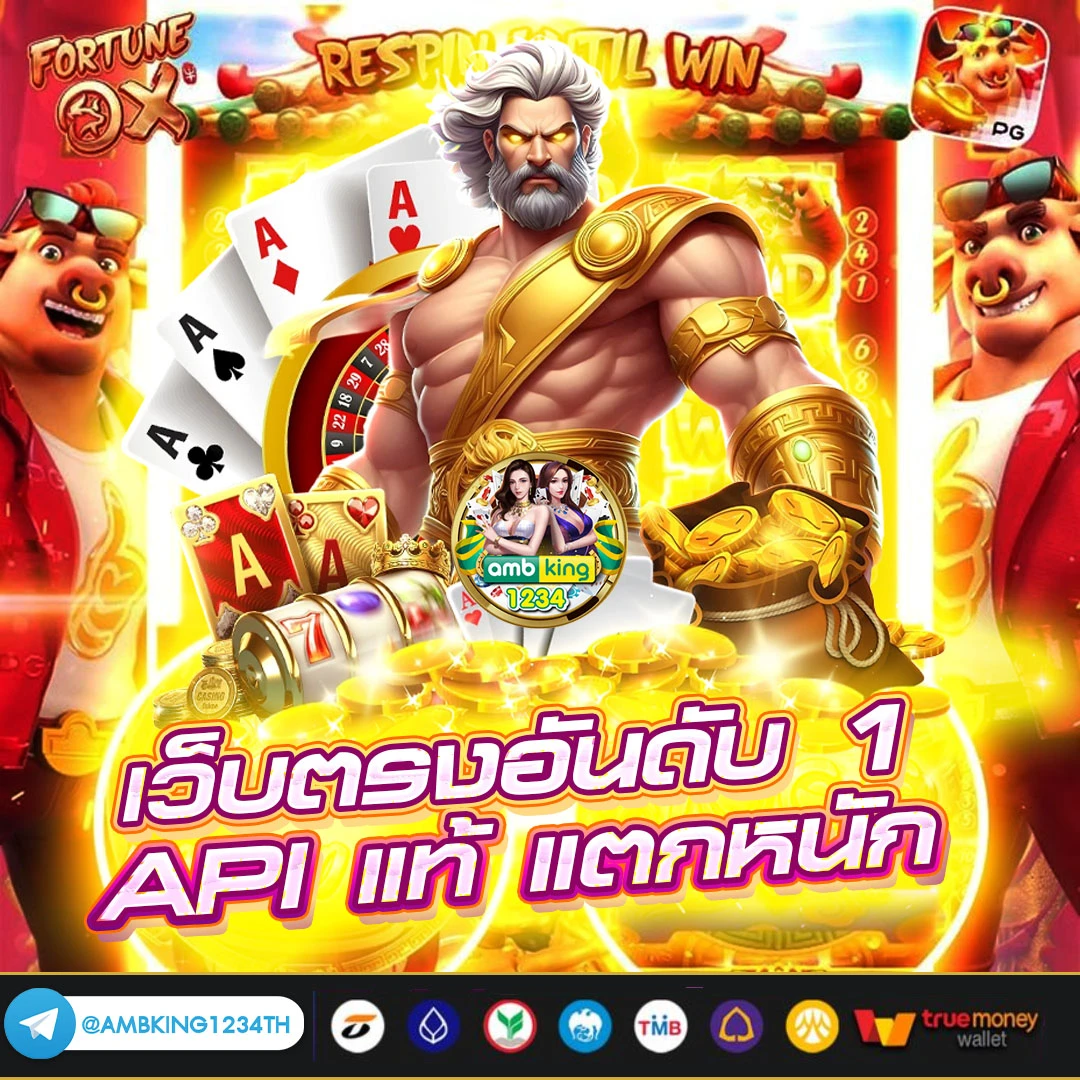 สล็อต สมาชิกใหม่ - แบนเนอร์โปรโมชั่น