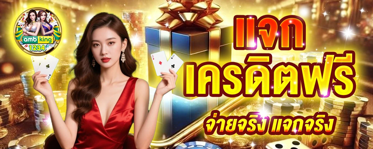 pg สล็อต 365 - แบนเนอร์โปรโมชั่น