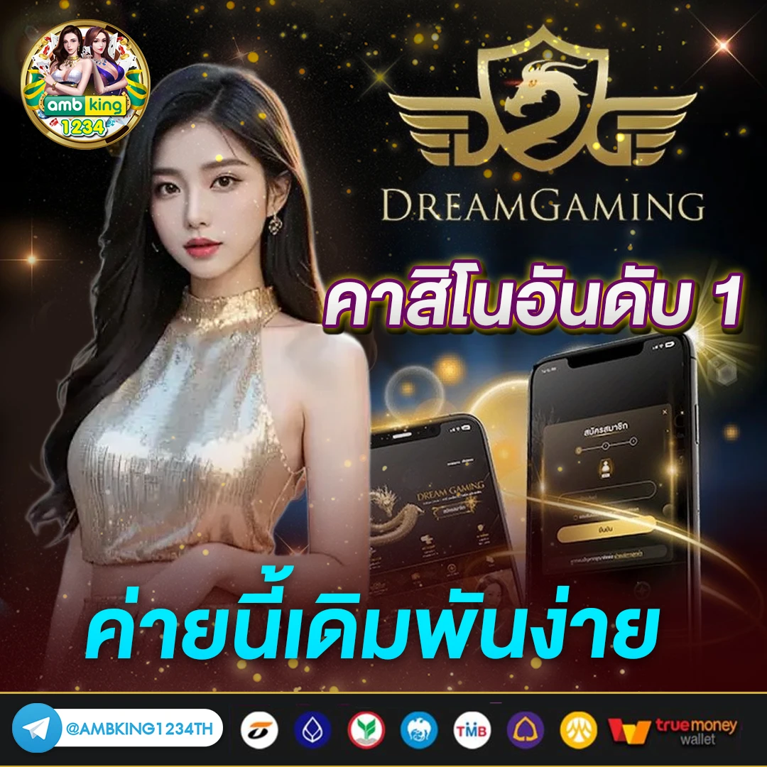 pg slot www.pgsexy88.edu.pl - แบนเนอร์โปรโมชั่น