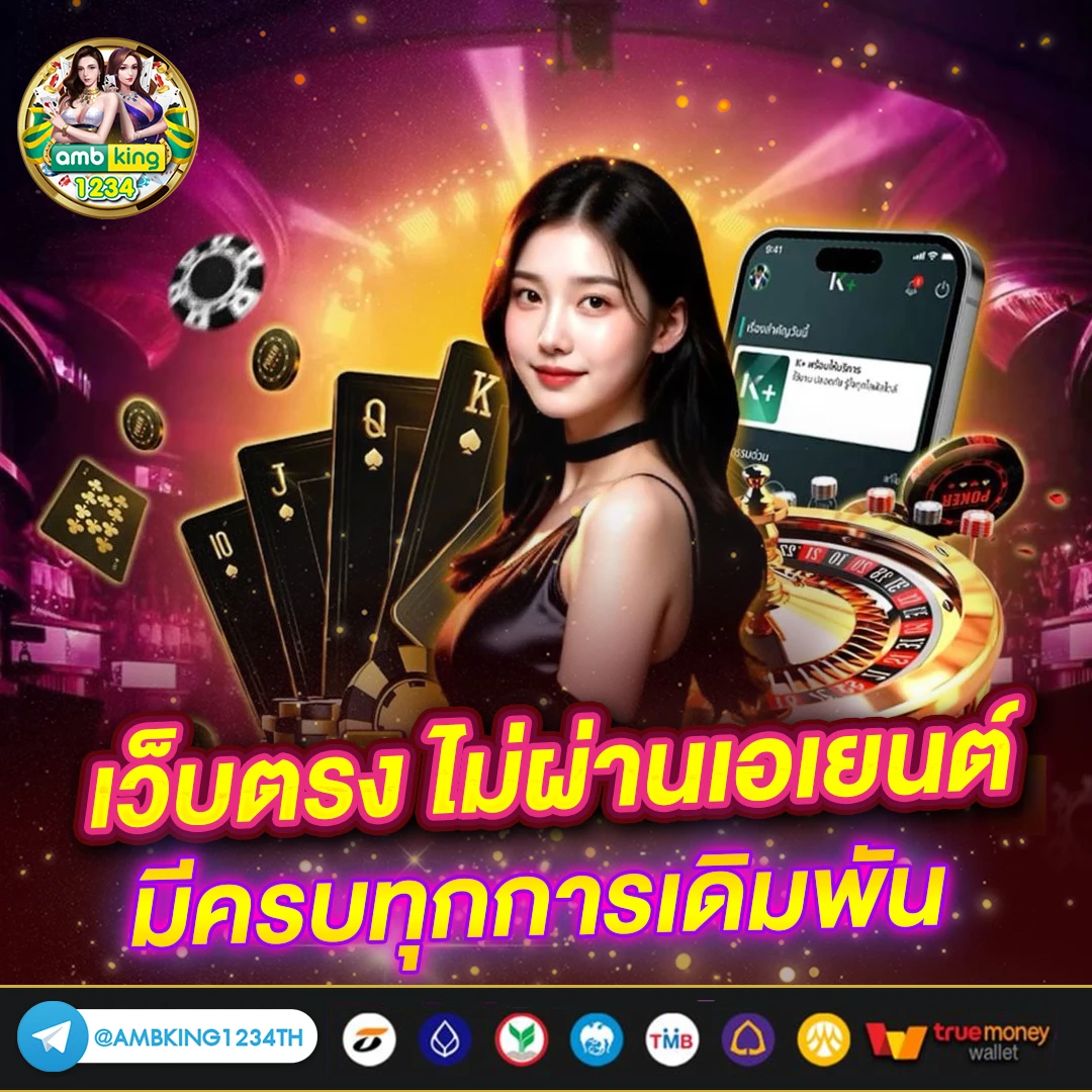 สล็อต pg ฝาก ถอน ไม่มี ขั้น ต่ำ auto - แบนเนอร์โปรโมชั่น
