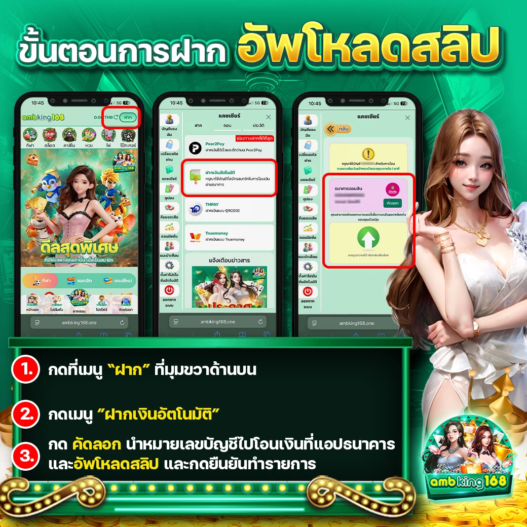 สล็อตค่ายpg แตกง่าย - แบนเนอร์โปรโมชั่น