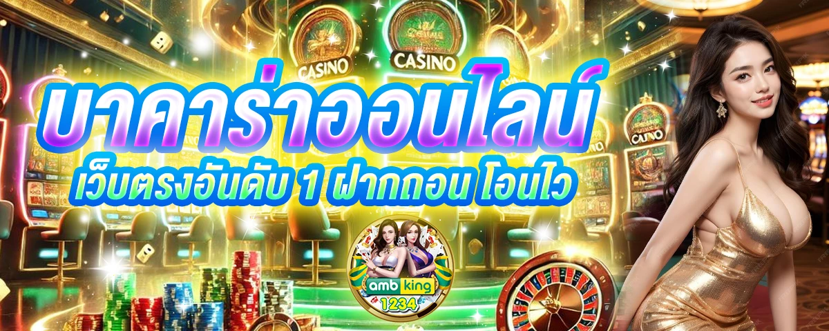 สล็อตpgเว็บตรง แตกง่าย - แบนเนอร์โปรโมชั่น