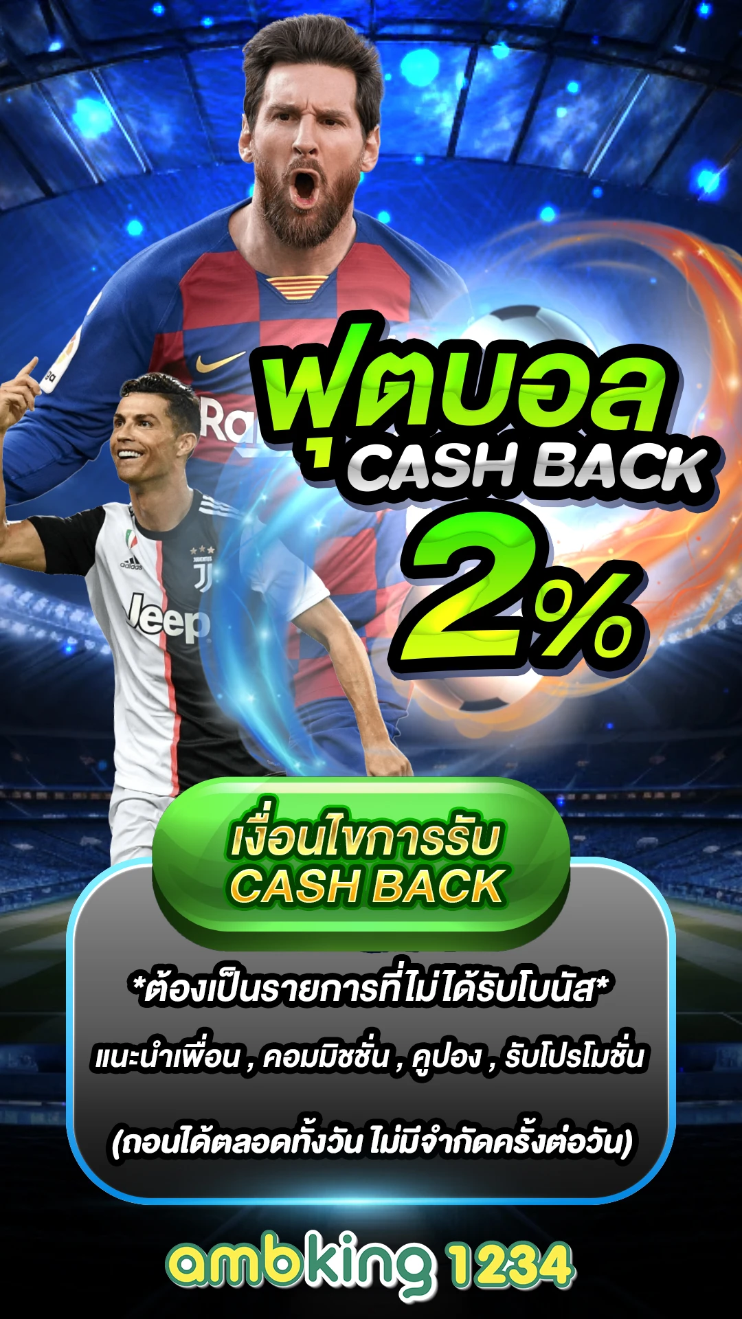 สล็อตฝากขั้นต่ำ1บาท - แบนเนอร์โปรโมชั่น